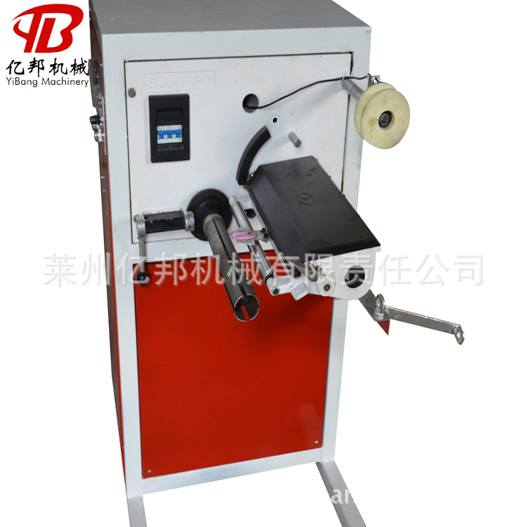 花草拉枝捆绑树根用布条打轴机可带纸管绕线打轴机设备