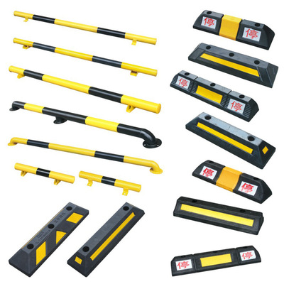 Panning Rubber Block cars Steel pipe Garage Parking rubber positioner Steel pipe Manufacturer Parking