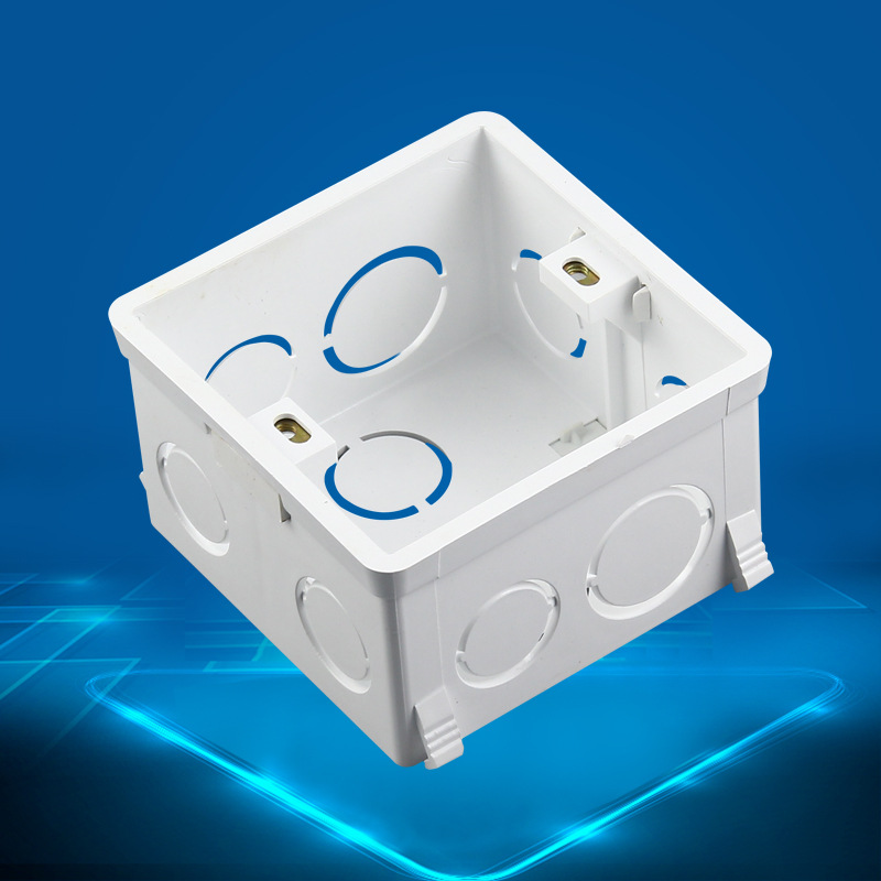 USB墙壁开关电动剃须刀插座接线盒 加深加高阻燃PVC 86型暗装底盒