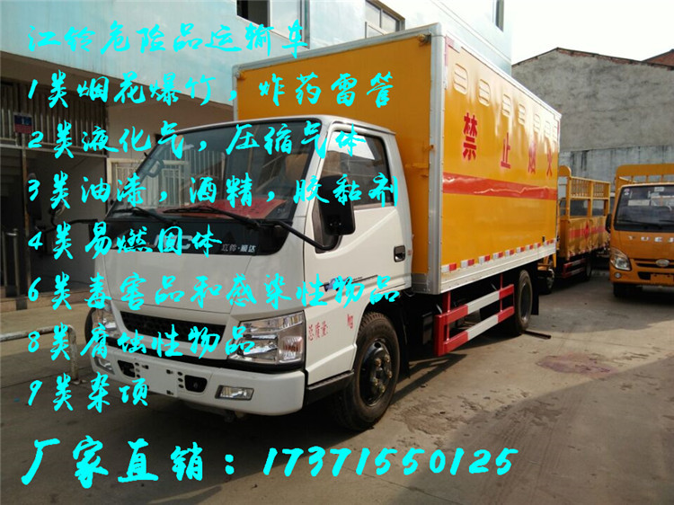 3C7478E277C90DC06213639302CA9F