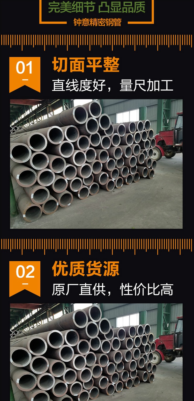 xiangqingyeer_qietu_2.jpg