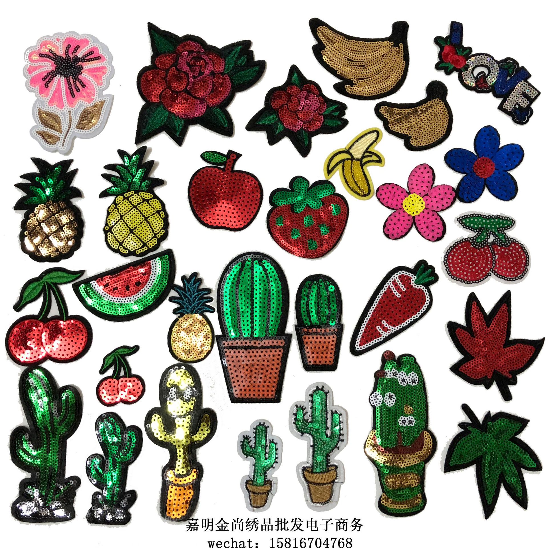Manufactor Direct selling fruit Cactus Botany Sequin embroidery badge Cloth sticker clothing accessories goods in stock