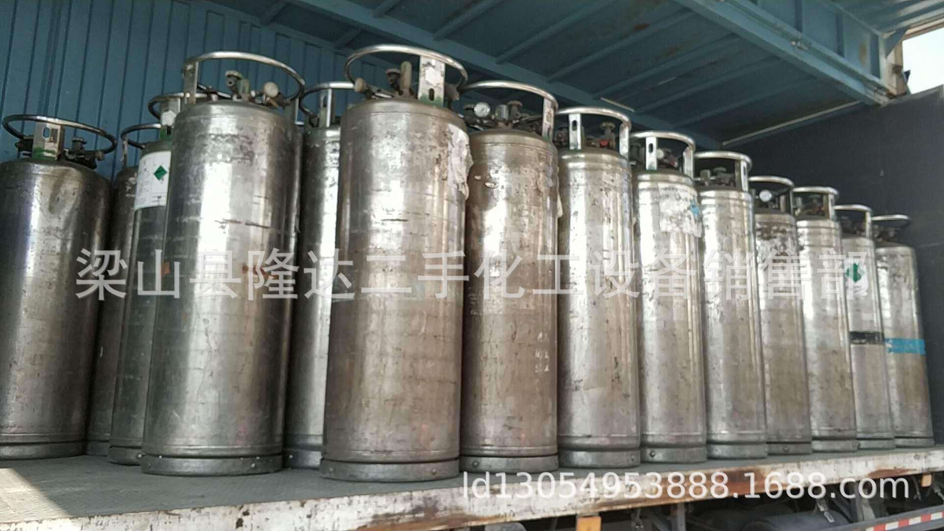 二手175L杜瓦罐，二手195升杜瓦瓶，介质：液氧液氮液氩-阿里巴巴