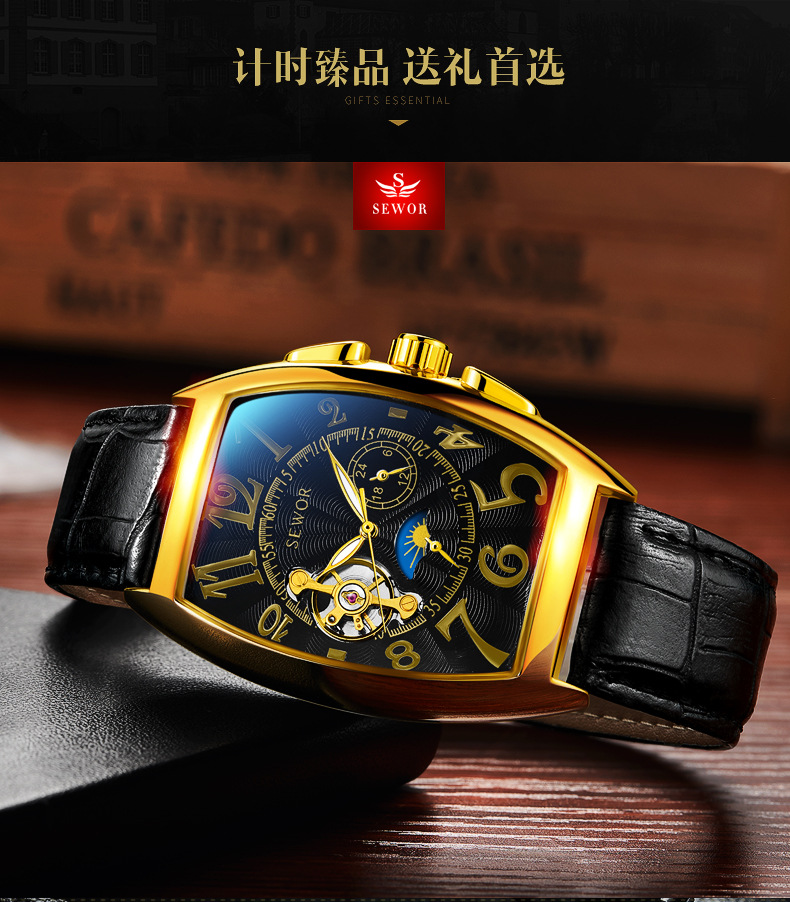 557详情页 (6).jpg