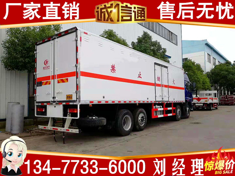 e11c795893b158e15cb2ed5b6d4d1d