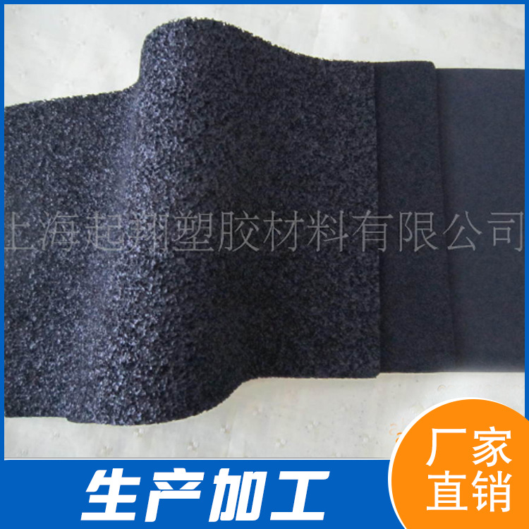 供应三元乙丙海绵 EPDM发泡海绵 减震海绵