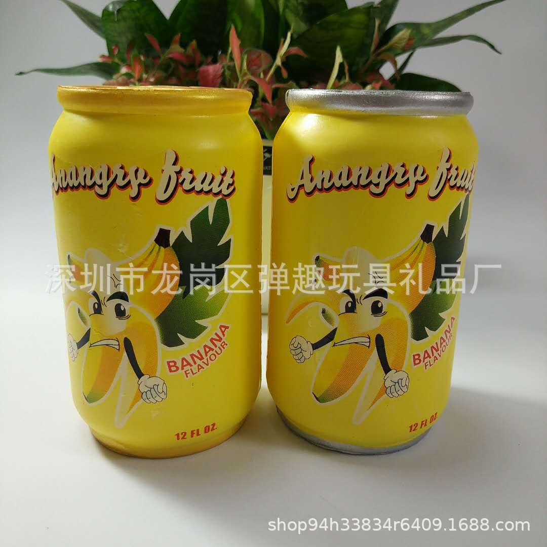 跨境squishy慢回弹易拉罐慢回弹玩具饮料奶茶杯pu发泡减压礼品-阿里巴巴