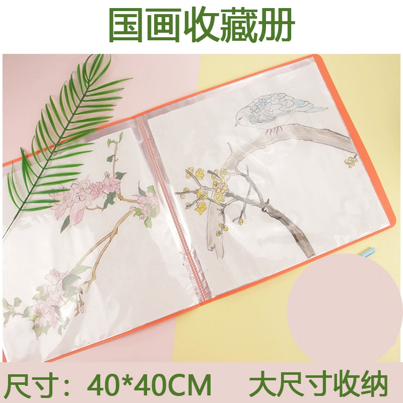 Вкладышная папка 40x40, альбом для детских работ, папка для хранения, коллекционный альбом для китайской живописи 50x50, сборник 33x33