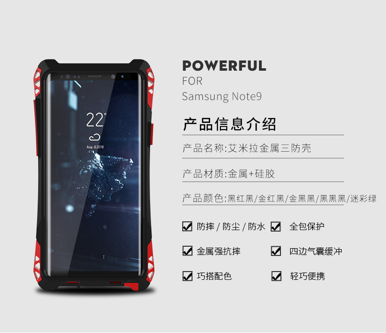 R-Just Amira Heavy Duty Dirtproof Shockproof Rainproof Aluminum Metal Bumper Carbon Fiber Back Cover Case for Samsung Galaxy Note 9