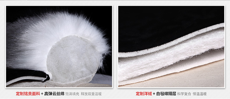 New Car Seat Cover Full Surround Winter Plush Warm Car Seat Cover