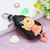 High-end cartoon key bag, shoulder bag, cute car keys, genuine leather, South Korea