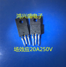 רӪ�����ܹ�Ӧ���FKP253��ЧӦ20A250V ������֤