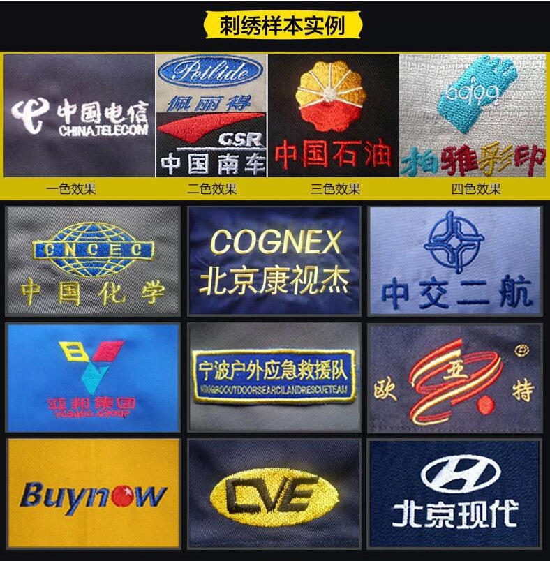 QQ截图20180222122834