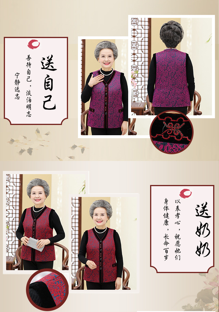 Gilet femme en Fibre de polyester - Ref 3316893 Image 18