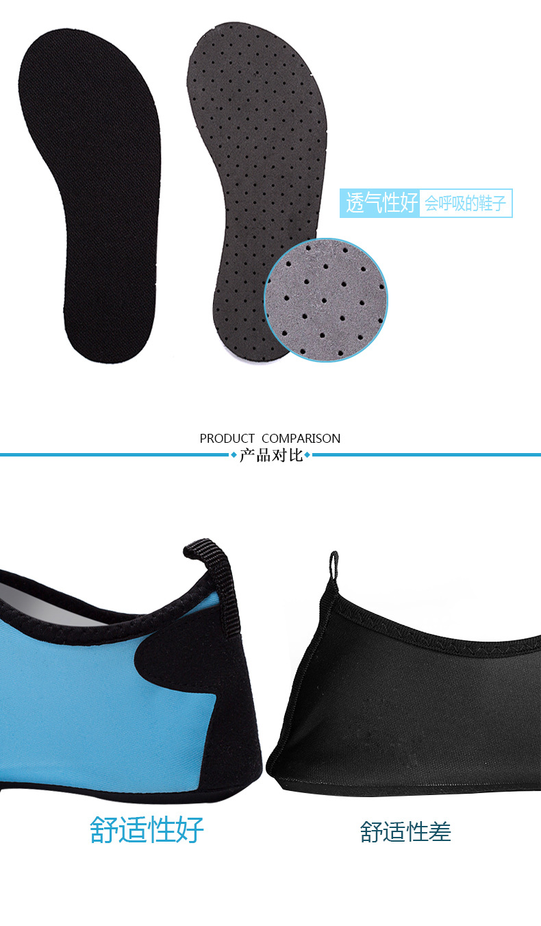 1948超级飞侠款_10