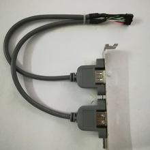 2*USB 往 USB2.0 2428   FƬ肷