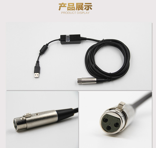 Factory Direct Sales USB to XLR Canon Cable, Canon to USB Audio Cable, Microphone Connection Cable, Recording Cable