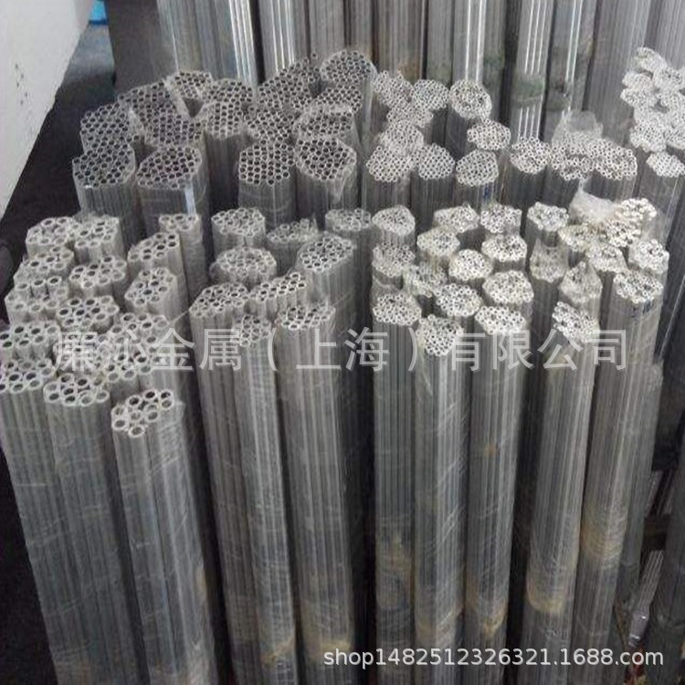 供应3005铝合金3005铝板3005铝棒3005铝管 规格齐全