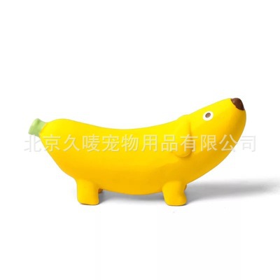 O1CN01Sx2Fu71vpinYx1zj4_!!2847