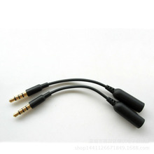 ԭ�b���l���L��3.5mm����ĸ4��Aux �֙C��X������C���L��