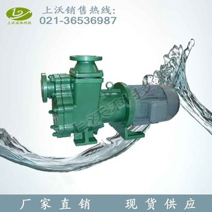 �����ÏS��ֱ�N 40ZMD-20FL�ͷ���������ʽ����������(����ă�)