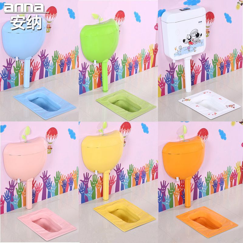 卫浴洁具儿童蹲便器 幼儿园蹲便坑池 陶瓷彩色智能抽水水箱套装|ru