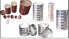 供应新标准方孔砂石试验筛