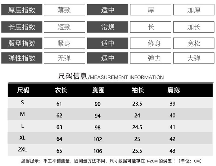 亮点_06.jpg