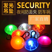 吸塑卡包装 LED发光狗吊坠 定制logo 现货混批厂家直销宠物用品