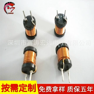 厂家生产 5UH LED电感线圈  8*10插件电感  高频工字形电感