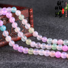 Crystal Grade 6A Natural Morgan Agate Sanzhu Candy Crystal DIY Jewelry accessories Wang Taohua accessories