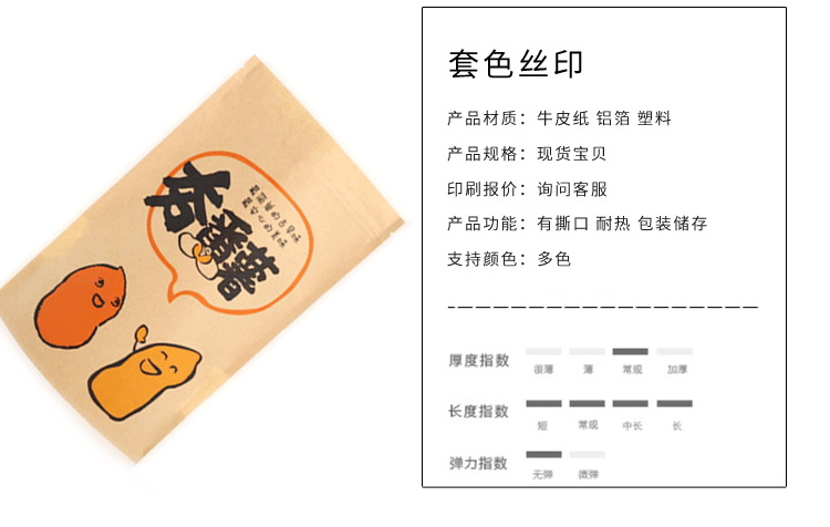 TB2ih5XwN1YBuNjy1zcXXbNcXXa_!!