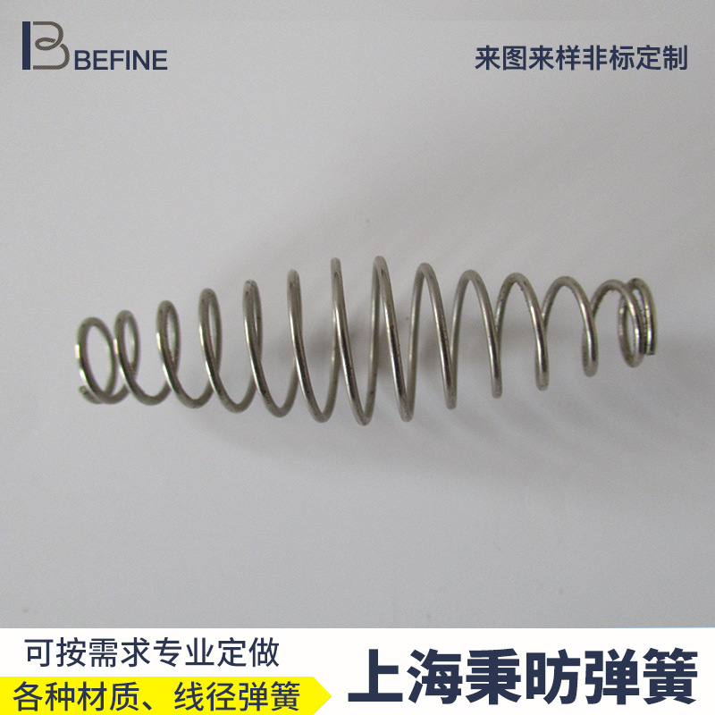 supply Various Spring compress Spring Drum spring Drum spring Welcome machining