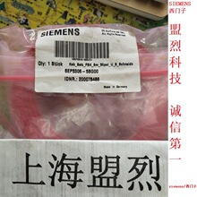 ������ȫ��ԭװ��Ʒ6EP5306-5BG00�ֻ���Ӧ