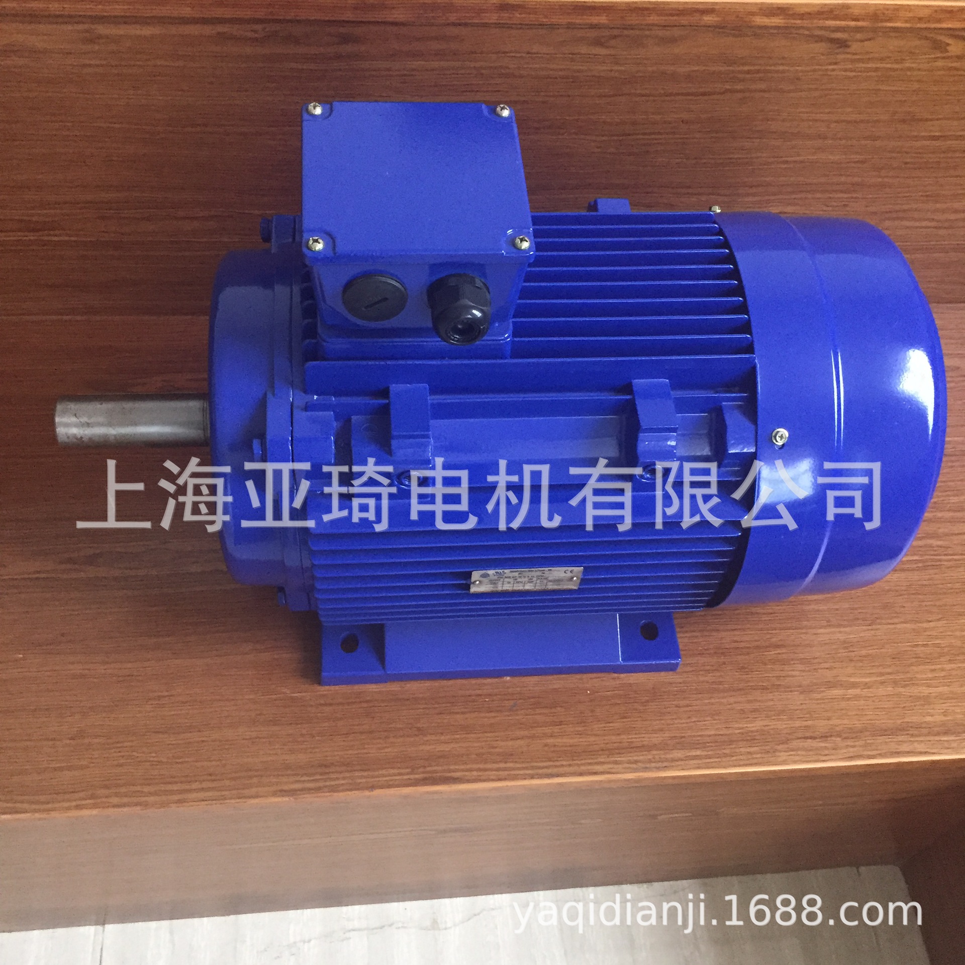 铝壳电机铝合金外壳电机MS112M-2 4KW 三相异步电动机