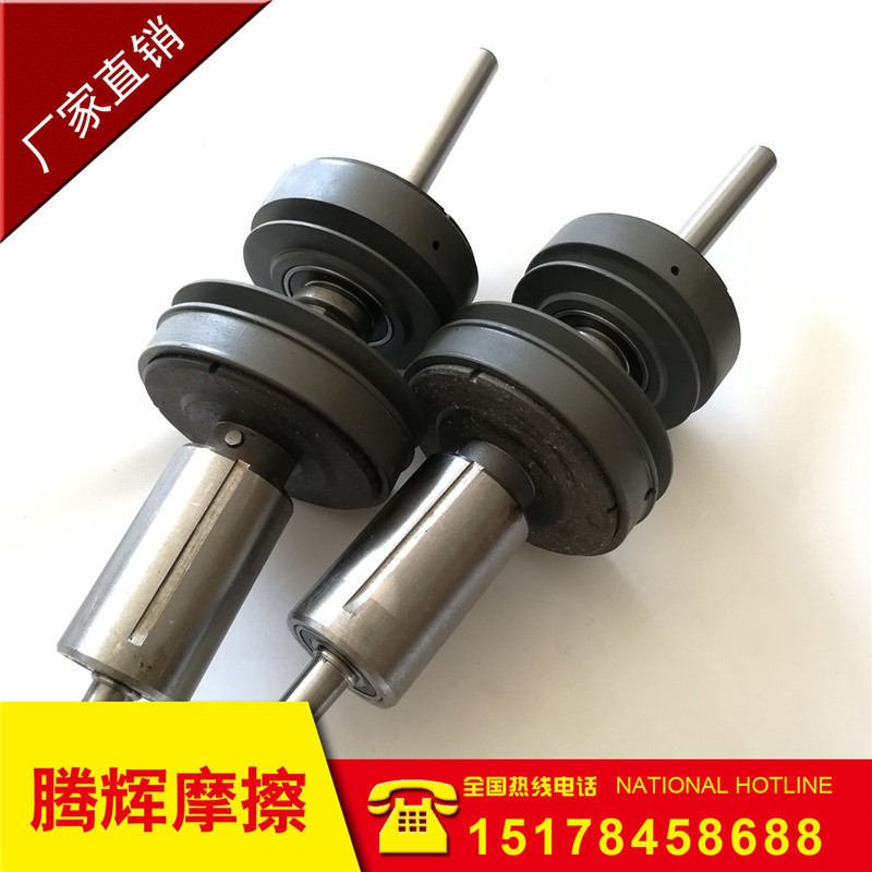 厂家直销 西菱 杭湖 中意 仙湖 波音SWJ-12攻丝机离合器 总成配件