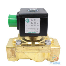 ԭbF؛14Wֱ늴y21H14KV250-S늴y1DC24VODE