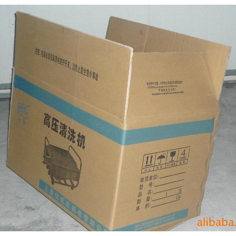 供应纸箱，清洗机纸箱，发电机纸箱