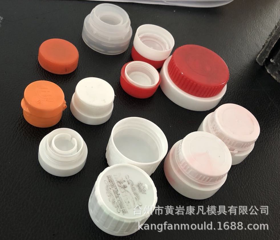 注塑模具，塑料瓶盖模具，瓶盖模具加工厂家
