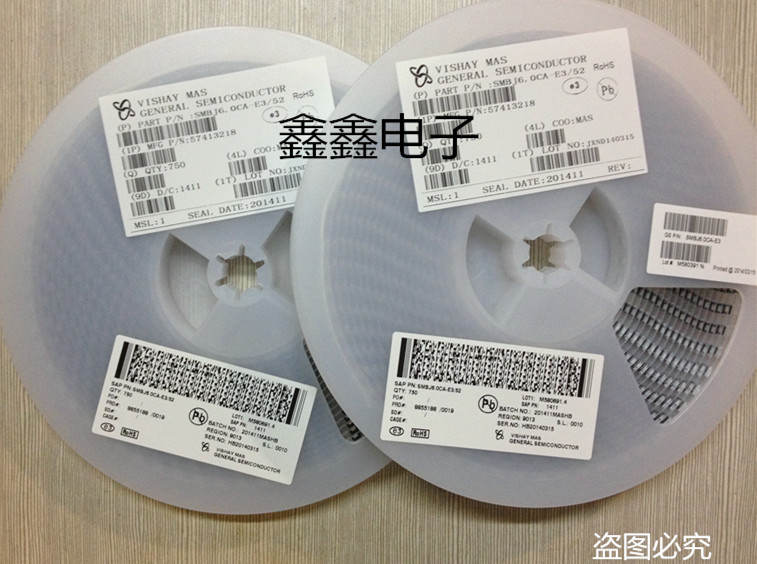 供应VISHAY TVS 瞬变抑制二极管 SMBJ24A -E3/52  SMB DO-214