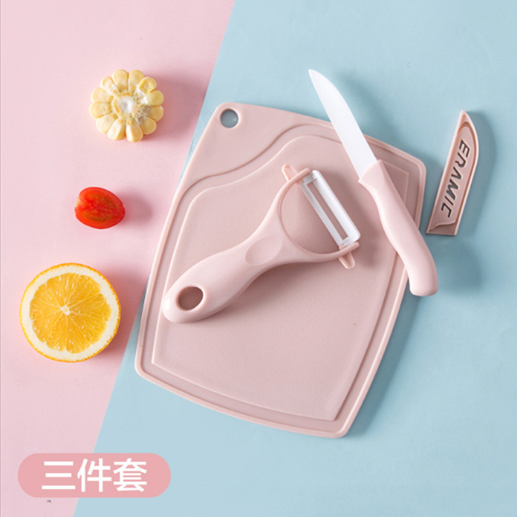 ceramics Fruit knife Peeler Vegetable board chopping block Three-piece Suite household kitchen Ceramic knife Paring knife Home Pocket