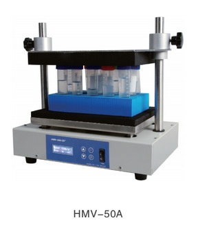 多管混合器  HMV-50A