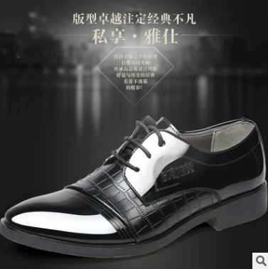 新品春秋季男士时尚休闲尖头商务正装皮鞋男鞋亮片皮鞋一件代发|ru