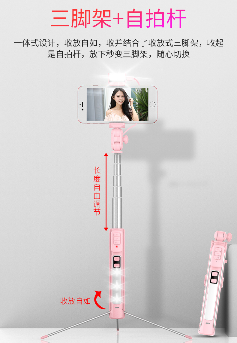 Perche selfie en Alliage d aluminium - Ref 3386580 Image 22