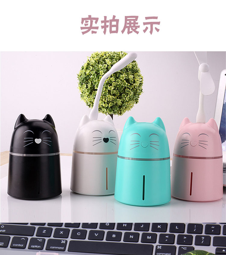呆萌猫咪加湿器1_画板-1_15