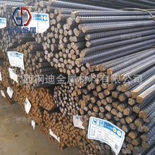 Vݼy䓴 Ҏ25*12Mf䓡䓡Դ HRBF400E