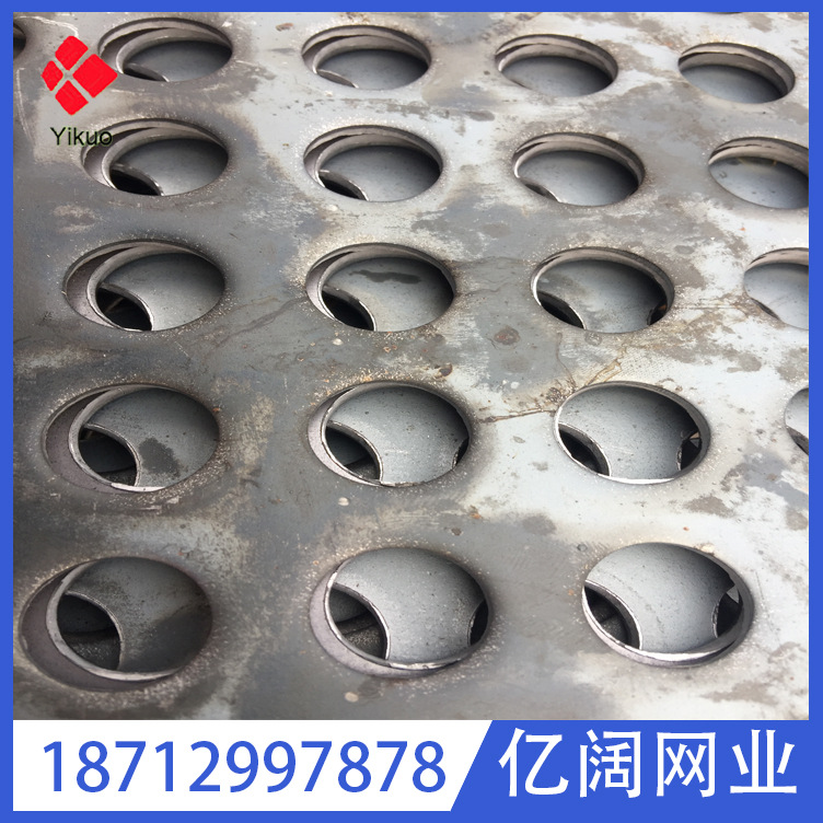 安平厂家供应圆孔网|冲孔网|金属冲孔板网