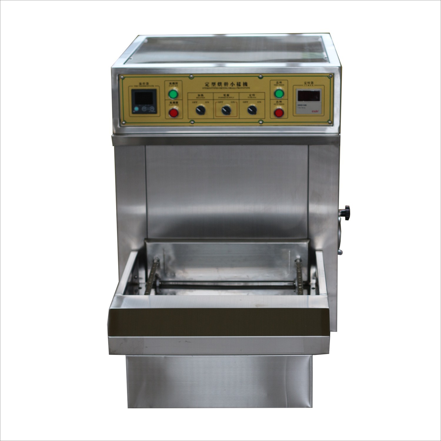 小样定型烘干机ZW-86N自动定型烘干小样机 定型机 烘干机