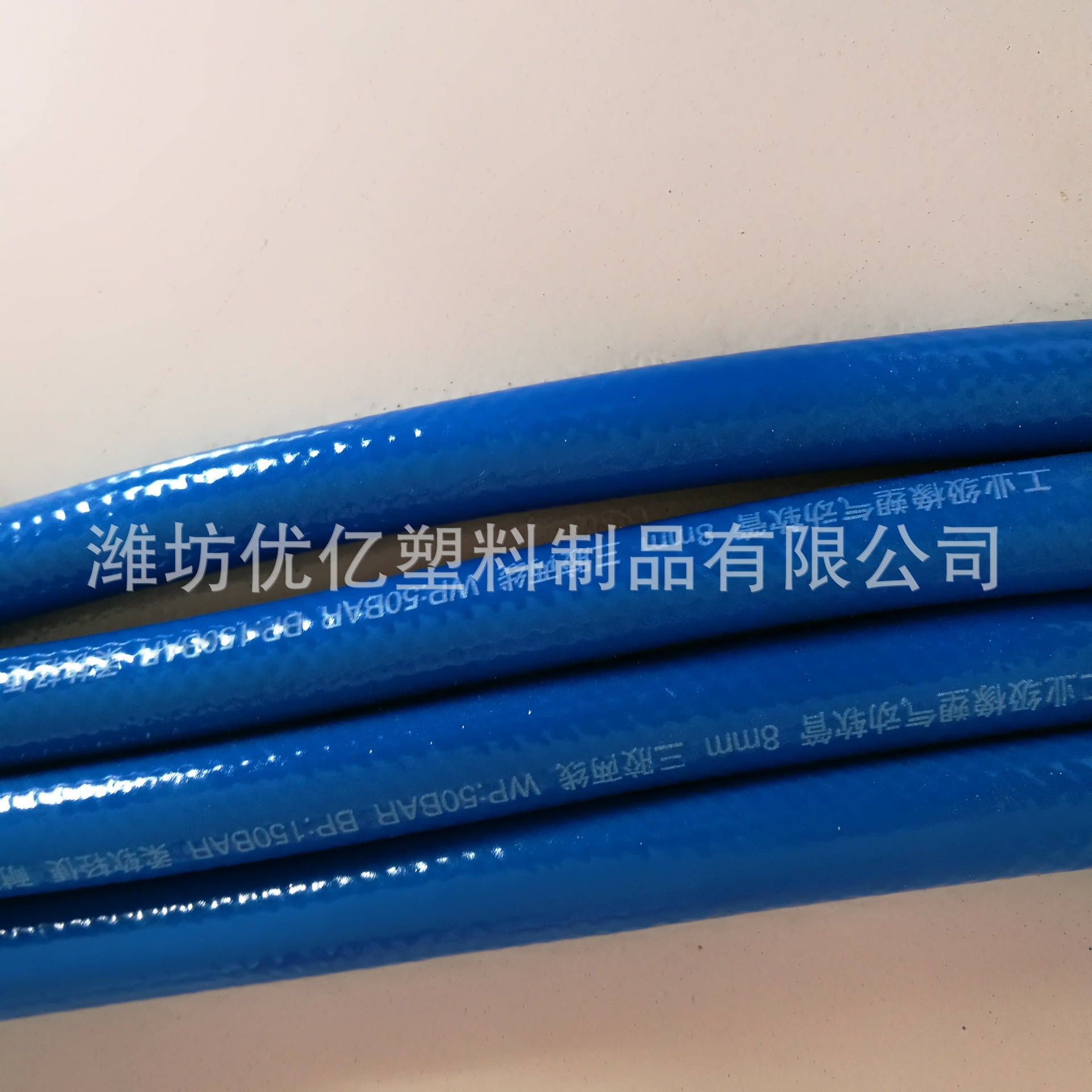pvc高压氧气管乙炔管 PVC橡塑复合高强度气压软管 氧气管 气压管-阿里巴巴