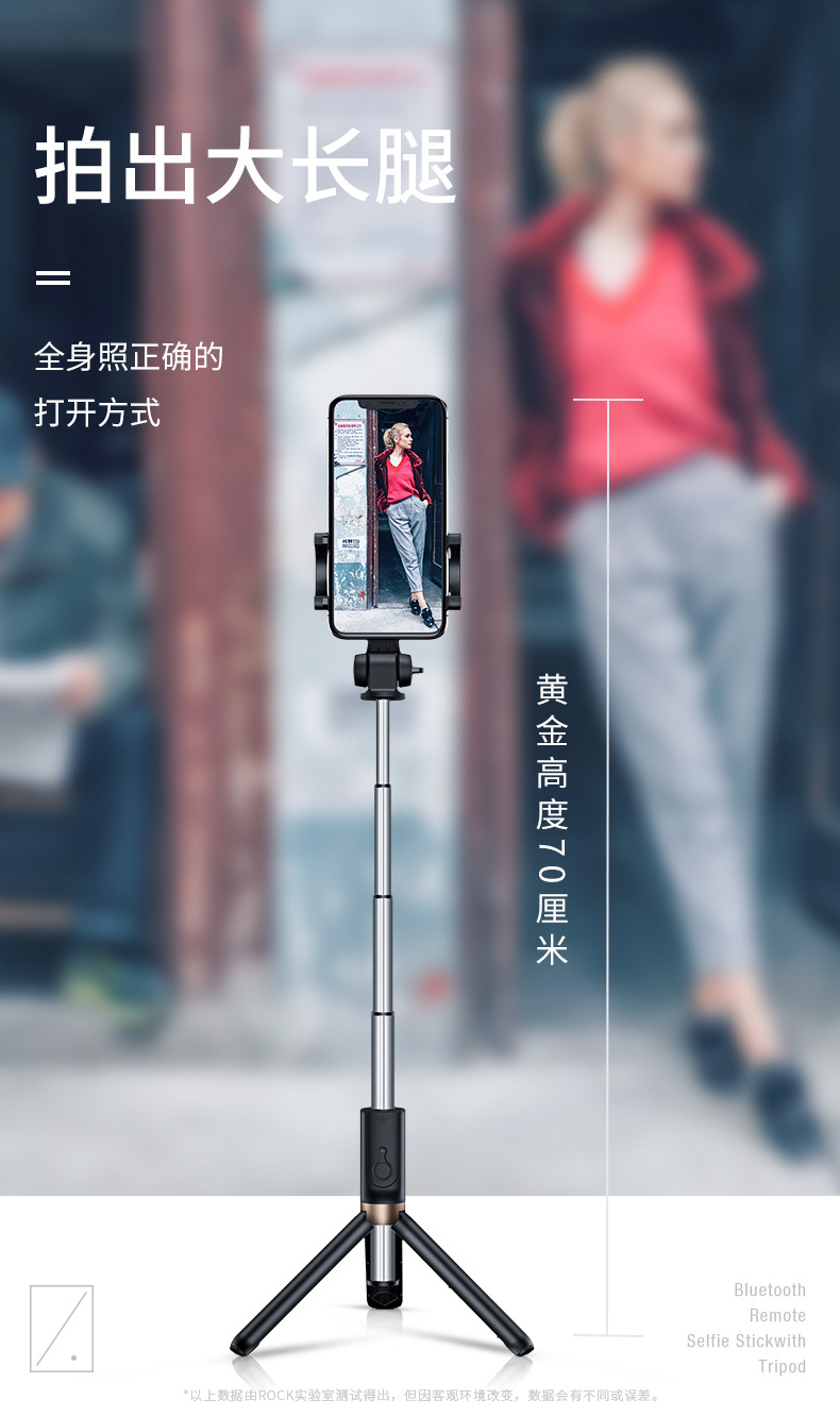 Perche selfie en Alliage d aluminium - Ref 3386660 Image 10